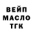 Кетамин VHQ Arturs Priednieks
