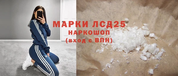 спиды Зеленодольск