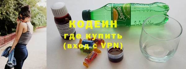 мет Бежецк