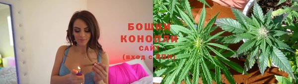индика Белая Калитва