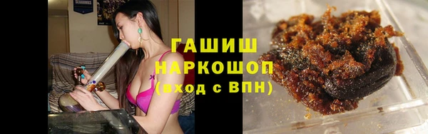спиды Зеленодольск