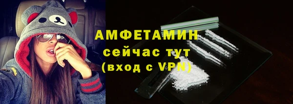 2c-b Зеленокумск