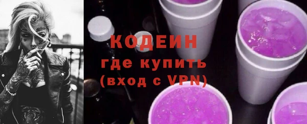 тгк Зерноград