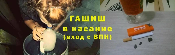спиды Зеленодольск