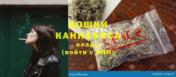 тгк Зерноград