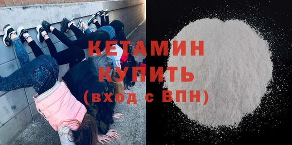 2c-b Зеленокумск