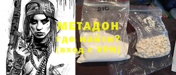 тгк Зерноград