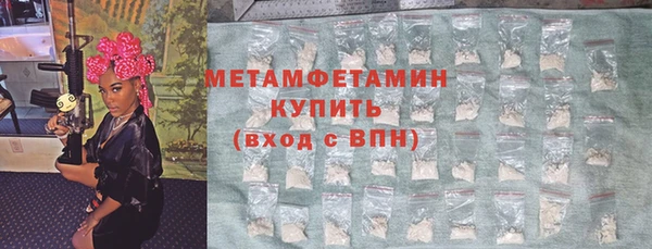 спиды Зеленодольск