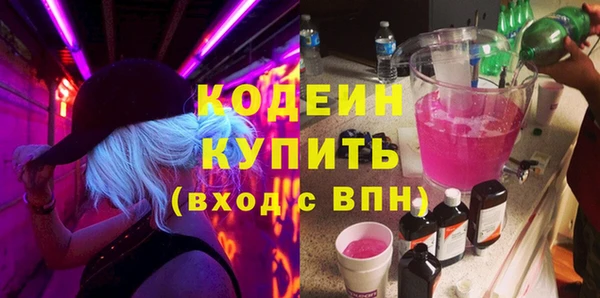 спиды Зеленодольск