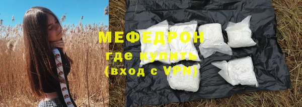 спиды Зеленодольск