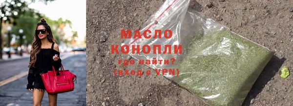 спиды Зеленодольск