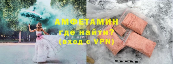2c-b Зеленокумск