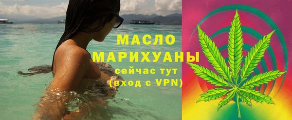 2c-b Зеленокумск