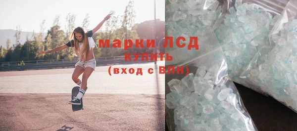 спиды Зеленодольск